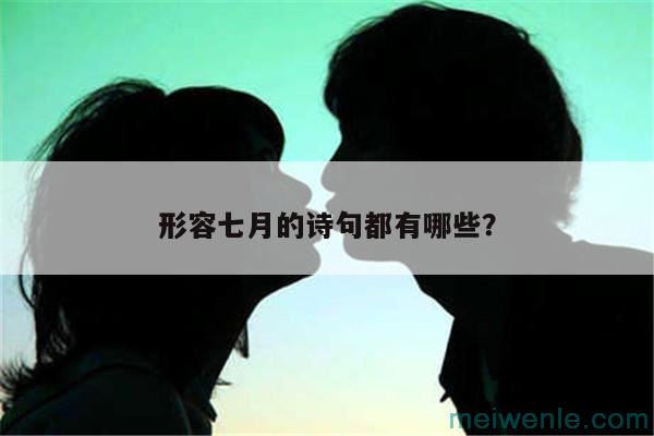 百万的拼音怎么读写？百万应该怎么读？