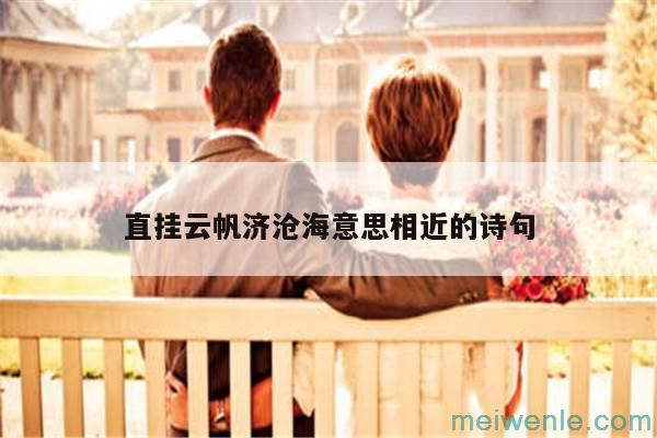 烟霭的意思解释和拼音是什么？用烟霭怎么造句组词？